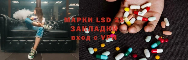 не бодяженный Корсаков