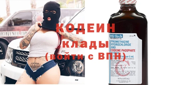не бодяженный Корсаков