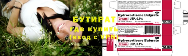 крисы Костерёво