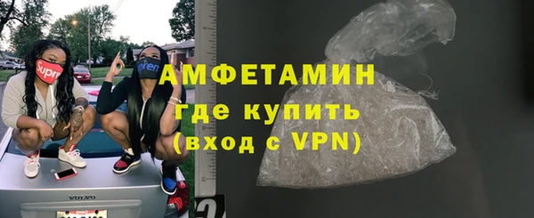 ALPHA PVP Коряжма