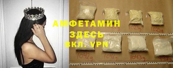 крисы Костерёво