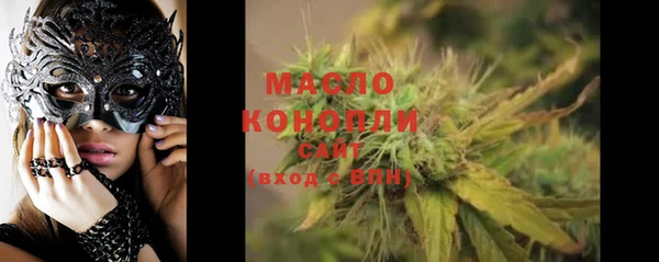 крисы Костерёво