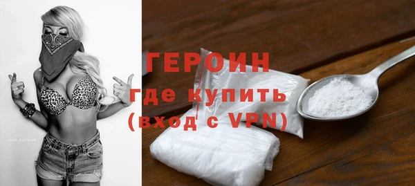 ALPHA PVP Коряжма