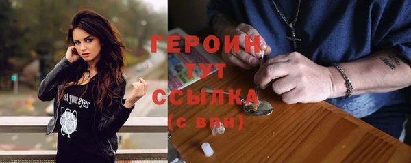 не бодяженный Корсаков