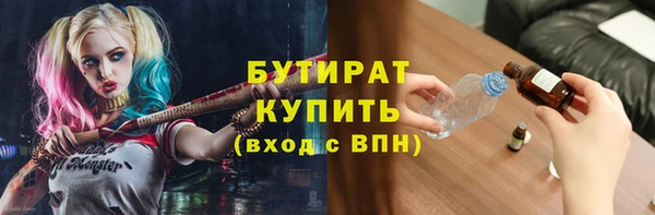 крисы Костерёво