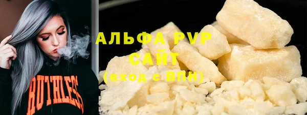 не бодяженный Корсаков