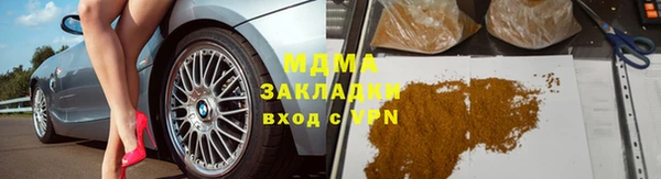 не бодяженный Корсаков
