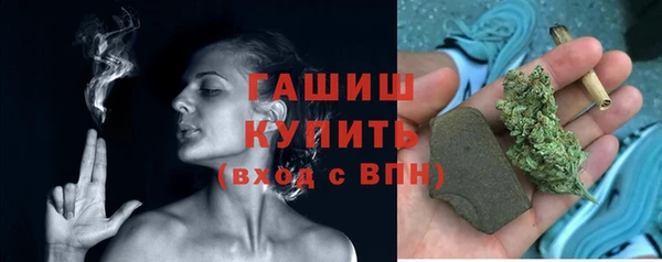 крисы Костерёво