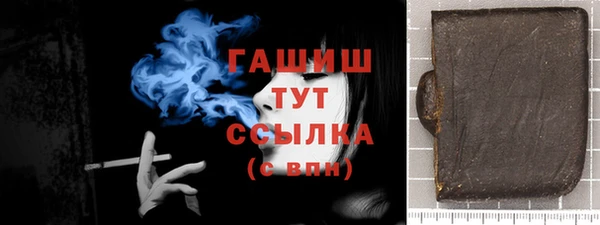 ALPHA PVP Коряжма