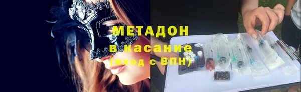 ALPHA PVP Коряжма