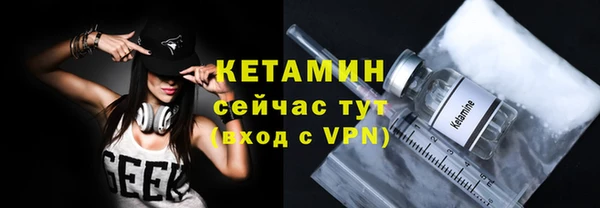 крисы Костерёво