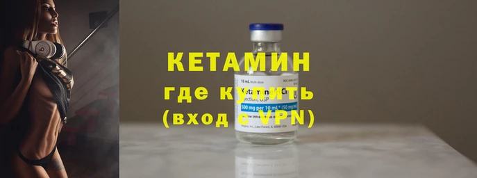 ALPHA PVP Коряжма