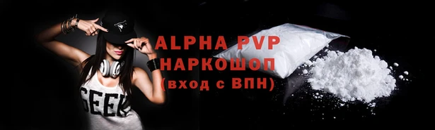 крисы Костерёво