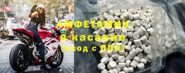 не бодяженный Корсаков