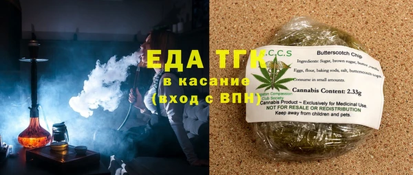 ALPHA PVP Коряжма