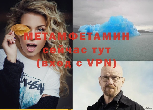 крисы Костерёво