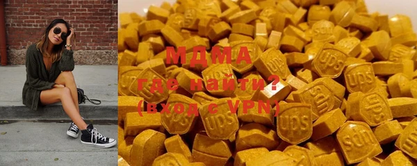 крисы Костерёво