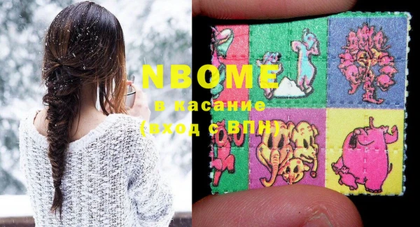 не бодяженный Корсаков