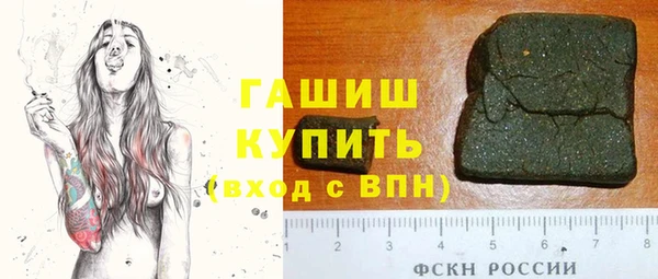 крисы Костерёво