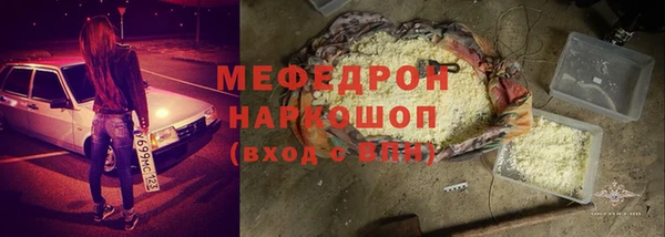не бодяженный Корсаков