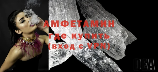 ALPHA PVP Коряжма
